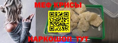 бошки Тула