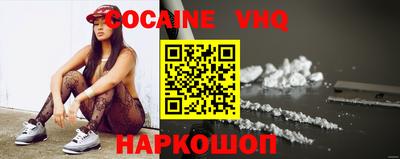 ГАЛЛЮЦИНОГЕННЫЕ ГРИБЫ Заволжье