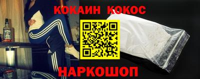 ГАЛЛЮЦИНОГЕННЫЕ ГРИБЫ Заволжье