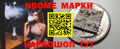 таблы Жуковский