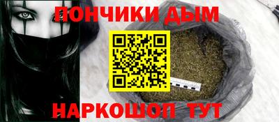 ГАЛЛЮЦИНОГЕННЫЕ ГРИБЫ Заволжье