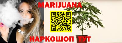 таблы Жуковский