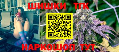 таблы Жуковский