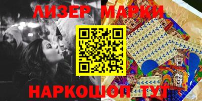 таблы Жуковский