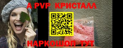 ГАЛЛЮЦИНОГЕННЫЕ ГРИБЫ Заволжье