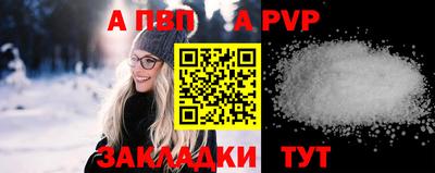 кокаин премиум Заводоуковск