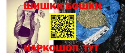 таблы Жуковский
