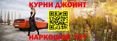 молекула духа Туймазы