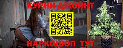 кокаин премиум Заводоуковск
