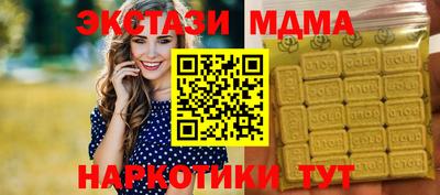 ГАЛЛЮЦИНОГЕННЫЕ ГРИБЫ Заволжье