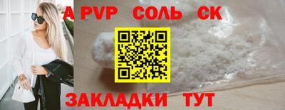 ГАЛЛЮЦИНОГЕННЫЕ ГРИБЫ Заволжье