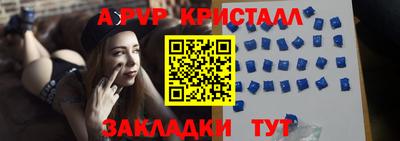 кокаин премиум Заводоуковск