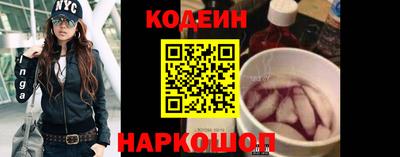 таблы Жуковский