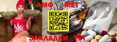 ГАЛЛЮЦИНОГЕННЫЕ ГРИБЫ Заволжье
