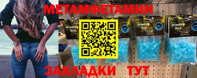 ГАЛЛЮЦИНОГЕННЫЕ ГРИБЫ Заволжье