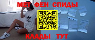 таблы Жуковский
