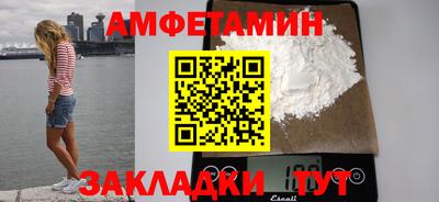 ГАЛЛЮЦИНОГЕННЫЕ ГРИБЫ Заволжье