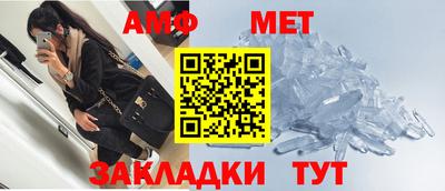кокаин премиум Заводоуковск