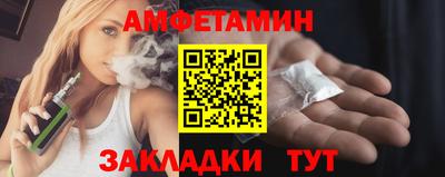 кокаин премиум Заводоуковск