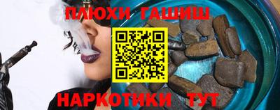 таблы Жуковский