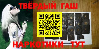 ГАЛЛЮЦИНОГЕННЫЕ ГРИБЫ Заволжье
