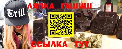 ГАЛЛЮЦИНОГЕННЫЕ ГРИБЫ Заволжье