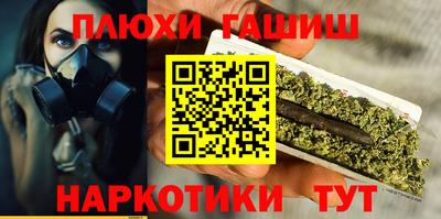 таблы Жуковский