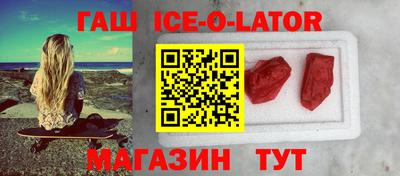 ГАЛЛЮЦИНОГЕННЫЕ ГРИБЫ Заволжье