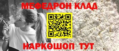 ГАЛЛЮЦИНОГЕННЫЕ ГРИБЫ Заволжье