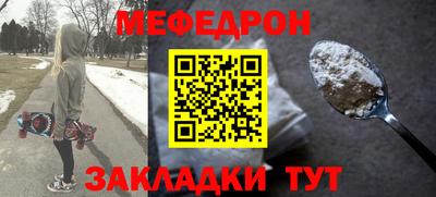 ГАЛЛЮЦИНОГЕННЫЕ ГРИБЫ Заволжье
