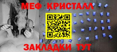 кокаин премиум Заводоуковск
