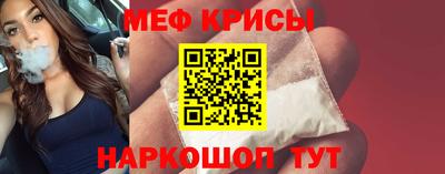 кокаин премиум Заводоуковск