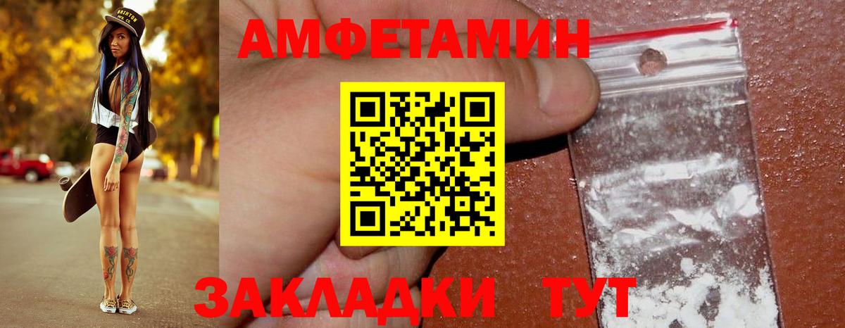 ГАШ  Бошки Шишки  Cocaine  ЭКСТАЗИ  Новоалександровск  MDMA  Меф МЯУ МЯУ кристаллы  ГАШИШ  Вход с VPN 